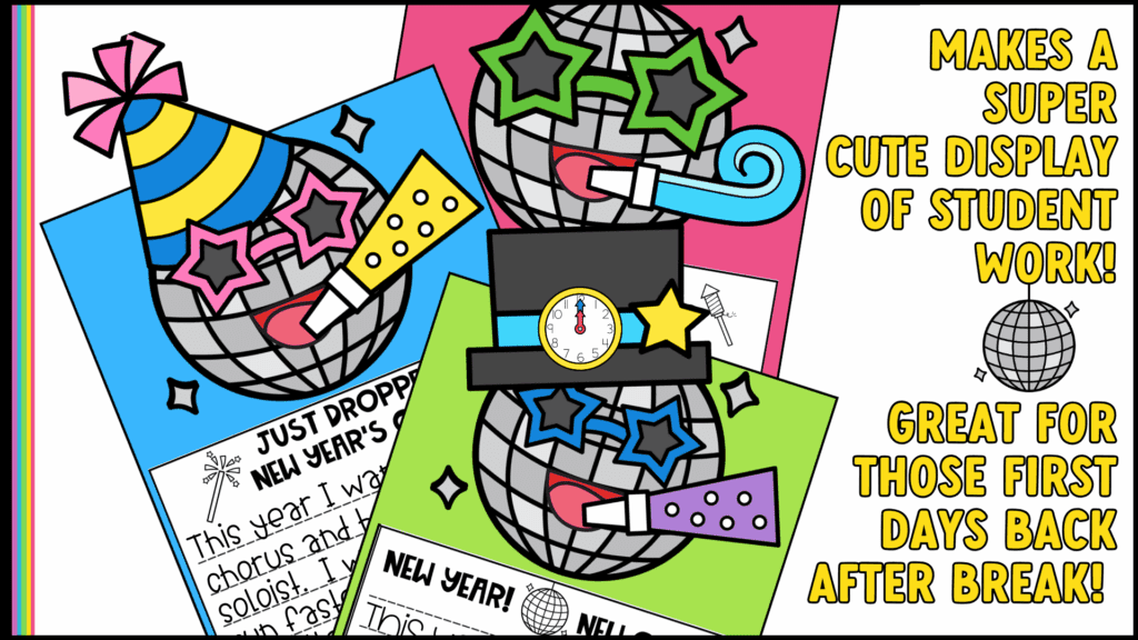 new-year-goals disco ball writing craftivity for happy new year bulletin board idea new-years-eve-craft

